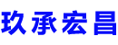 溧阳